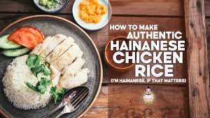 Tcrs restaurants sdn bhd reserves the right to amend or discontinue the use of this voucher without prior. How To Make Authentic Hainanese Chicken Rice By A Hainanese Person Recipe Youtube