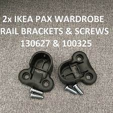 ikea pax komplement 2x 130627 brackets