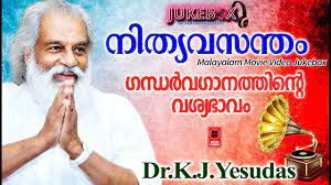 Malayalam yesudas old hit songs. Hits Of K J Yesudas Old Malayalam Film Songs Non Stop Malayalam Melody Songs Yesudas Youtube