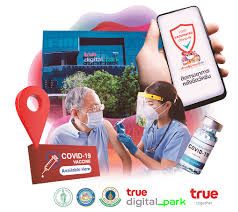 Maybe you would like to learn more about one of these? à¸—à¸£ à¸„à¸­à¸£ à¸›à¸­à¹€à¸£à¸Š à¸™ True Corporation