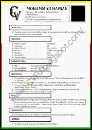 free download cv templates microsoft word   thevictorianparlor co        understood    