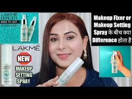 makeup setting spray क use कब क स