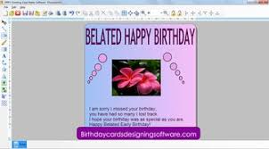 Choose from a variety of professional templates, and add your own pictures and text. Greeting Card Maker Software 8 2 0 1 For Windows Download