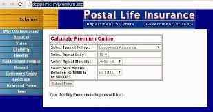 System Administrator Nagpur Postal Life Insurance Online