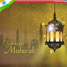 900 likes · 847 talking about this. Ramzan Mubarak The Holy Month Of Fasting For Muslims Festivals