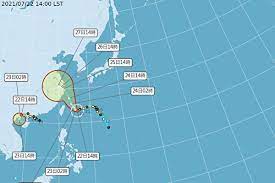 Oct 09, 2020 · 7月23日(金)21時、南鳥島近海で発達中の熱帯低気圧が台風8号（ニパルタック）になりました。 来週前半の27日(火)頃、本州に接近・上陸するおそれがあるため、大雨や強い風に警戒が必要です。 ※予報円の大きさは勢力では. Ix7wpuaa5r7ybm