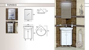 Друг вариант например са мивка за баня тип купа за монтаж върху плот. Dolni Shkafove S Mivki Obzavezhdane Za Banya Ot Dommiks Plovdiv