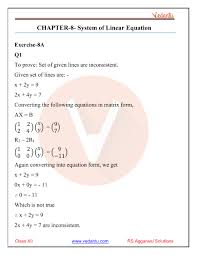 Rs Aggarwal Class 12 Solutions Chapter
