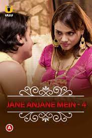 Charmsukh Jane Anjane Mein 4: Part 1 (TV Episode 2021) - IMDb