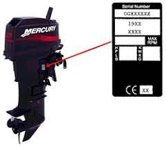 mercury outboard serial model number