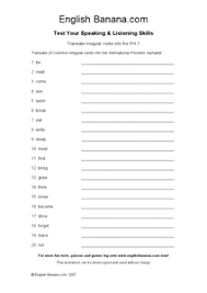 For example, a lower case character is changed to upper case, then translated to its nato… International Phonetic Alphabet Lesson Plans Worksheets