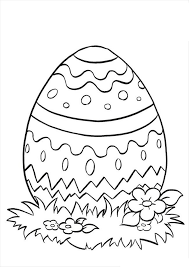 You can access each page by typing about: Free Printable Easter Egg Coloring Pages For Kids