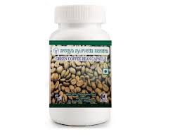 Green coffee is prepared either from whole green coffee beans or from green coffee beans powder. Weight Loss Green Coffee Beans Capsule Packaging Type Bottle Rs 1200 Bottle Id 14709190112