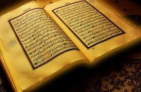 Nama nama surah dalam al qur an. Nama Lain Al Quran Yang Perlu Kita Ketahui Pesantren Khairunnas