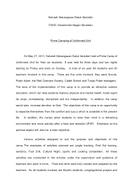 best essays in english global warming natural or man made essay     
