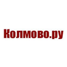 Колмово.ру В.Новгород - Home | Facebook