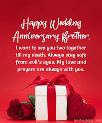 wedding anniversary wishes for brother