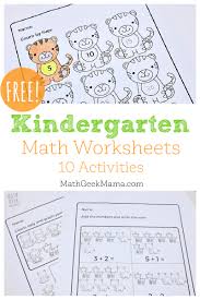 free kindergarten math worksheets