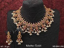 south indian jewellery and its
