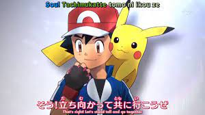 Pokémon XYZ Opening 1 - XY&Z (song) by Rica Matsumoto (Fourth Variant) -  YouTube
