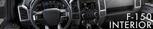 f 150 interior accessories mods