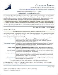This is a High school teacher resume format in word document and is  available as free download  It has the features like objective  experience      