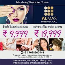 beautician course at rs 9999 month in