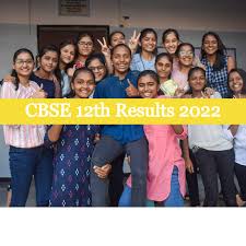cbse 10th 12th results 2022 what is