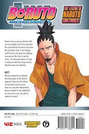 Boruto, Vol. 17: Naruto Next Generations - Animex