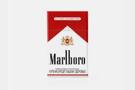 Top 10 Most Expensive Cigarette Brands In The World 2019
