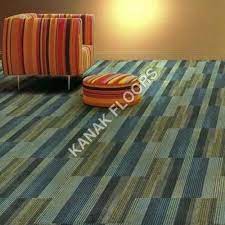 carpet tile with pvc backing at rs 85