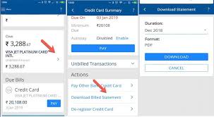 Transfer funds 💸 easily between hdfc accounts or other accounts by selecting between imps / upi / neft & other payment methods. Check Hdfc Cc Statement Credit Card Bill On Mobile App Online