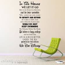 We Do Disney Style Quote In This House