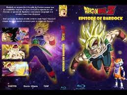 Dragon ball episode of bardock (movie). Dragon Ball Episode Of Bardock Alchetron The Free Social Encyclopedia