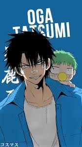 Oga Tatsumi ~ Korigengi | Wallpaper Anime | Anime, Beelzebub anime, Anime  character names