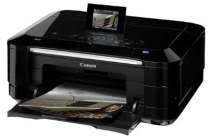 Drivers are the most needed part of the printer, the pixma mg5200 driver is what really works when it has to be done using your printer. Canon Mg8150 Scanner Driver Software Free Download