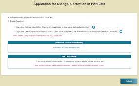 steps to apply new pan card complete