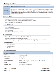 Example Resume Basic Computer Skills It Can Describe About Our