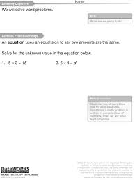 Ppt We Will Solve Word Problems