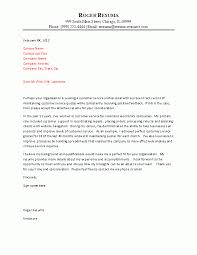 Cover Letter For Accounting Clerk Position With No Experience     Accounting Clerk Cover Letter Sample