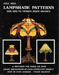 rare vintage lampshade patterns 1