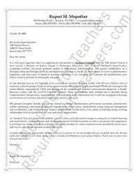   best Cover letters images on Pinterest   Teacher interviews      Elementary School Principal s Cover Letter Example