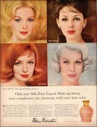 1960 vine cosmetics ad helena