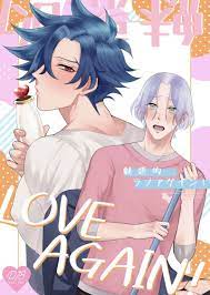Boys Love (Yaoi) : R18] Doujinshi - SK∞ / Langa x Adam (魅惑的LOVE AGAIN！) /  second. | Buy from Otaku Republic - Online Shop for Japanese Anime  Merchandise
