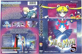 Sailor Moon Uncensored: Misc - Sailor Moon S: Heart Collection I Review
