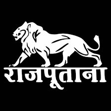 rajna hd logo with lion