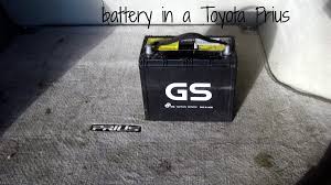 How to jump start a toyota prius c. How To Change A 12v Prius Battery 12v Battery Replacement Axleaddict