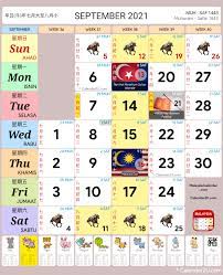 Moreover, the new gregorian chinese calendar 2021 is waiting impatiently for your visit for free. Malaysia Calendar Year 2021 Malaysia Calendar