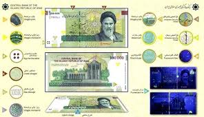 Murder, kidnapping, theft, fraud, money laundering, drug trafficking, drug selling, alcohol smuggling, oil smuggling, tax evasion and many other ordinary crimes that criminals commit. Amazon Com 10 X 100000 Rials Iranian Banknote Uncirculated 100 000 Rial Persian Iran Money Wall Art