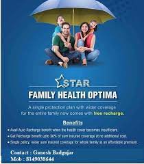 Family health insurance optima policy. Facebook